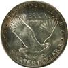 Image 2 : 1928-D Choice Uncirculated
