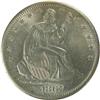 Image 1 : 1867-S, Uncirculated