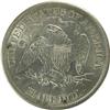 Image 2 : 1867-S, Uncirculated