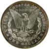 Image 2 : 1881 ANACS MS-64 DMPL