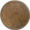 Newfoundland Cent 1872H, ICCS MS-60 BN