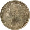 Newfoundland 20 Cents 1894 PCGS MS-65