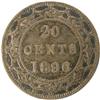 Image 2 : Newfoundland 20C 1896 Sm 96 ICCS EF-40