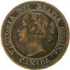 Image 1 : Canada Cent 1858 VF