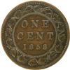 Image 2 : Canada Cent 1858 VF