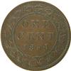 Image 2 : Canada Cent 1858 VF