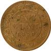 Image 2 : Canada Cent 1858 VF