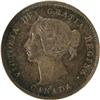 Image 1 : Canada Five Cents 1871 NGC MS-65 and ICCS MS-64