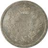 Image 2 : Canada Five Cents 1872H ICCS MS-64
