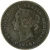 Canada Five Cents 1887, VF-EF