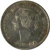 Canada Five Cents 1889, VF-EF