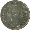 Canada Five Cents 1889, VF-EF