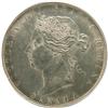 Canada Fifty Cents 1881H PCGS MS-63