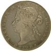Image 1 : Canada Fifty Cents 1900 F-VF cleaned