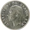 Canada Fifty Cents 1948 ICCS MS-60