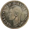 Image 1 : 1947 Blunt 7, PCGS MS-63