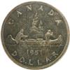 Image 2 : Canada Silver Dollar 1951 ICCS MS-65