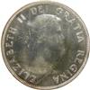 Canada Silver Dollar 1954 PCGS PL-66