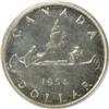 Image 2 : Canada Dollar 1954 ICCS PL-64 (Cameo)