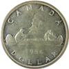 Image 2 : Canada Silver Dollar 1954 ICCS MS-65