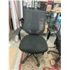 Image 1 : New Mesh Back Office Chair with Lumbar Support