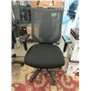 Image 1 : New Mesh Back Office Chair with Lumbar Support