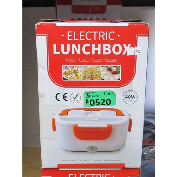 5 New Electric Lunch Boxes