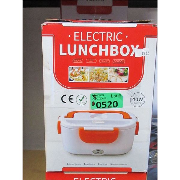 5 New Electric Lunch Boxes