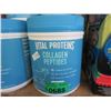 Image 1 : 5 x 20 Oz. Vital Proteins Collagen Peptides