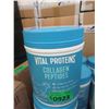 Image 1 : 5 x 20 Oz. Tubs of Collagen Peptides BB: May/21