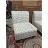 Image 1 : Fabric Upholstered Accent Chair