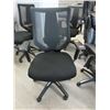 Image 1 : New Mesh Back Office Chair with Lumbar Support