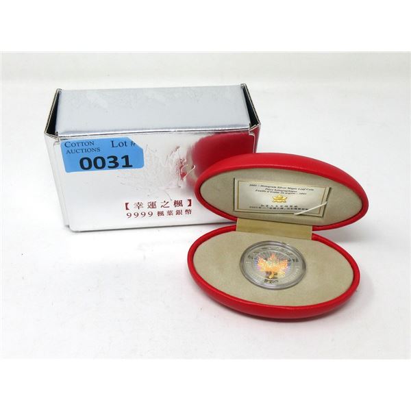 1 Oz. 2001 Canada .9999 Silver Coin