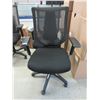 Image 1 : True Innovations Mesh Back Office Chair