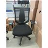 Image 1 : True Innovations Mesh Back Office Chair