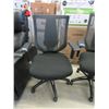 Image 1 : True Innovations Mesh Back Office Chair