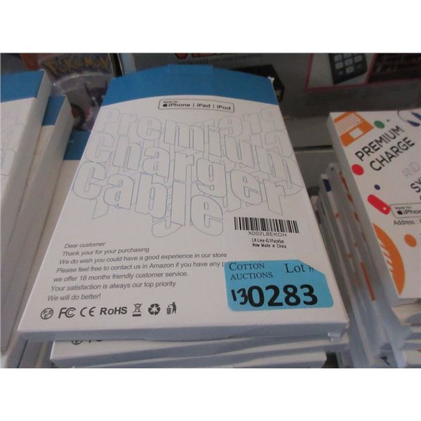13 New 5m (16') iPhone Charge & Sync Cables