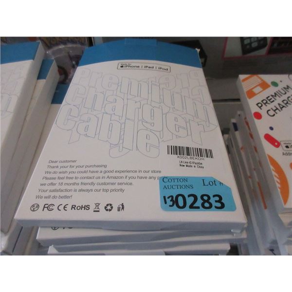 13 New 5m (16') iPhone Charge & Sync Cables