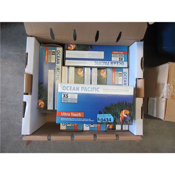 6 Boxes of 250 Disposable Nitrile Gloves - XS