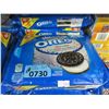 Image 1 : 20 x 482 g Bags of Birthday Cake Oreo Cookies