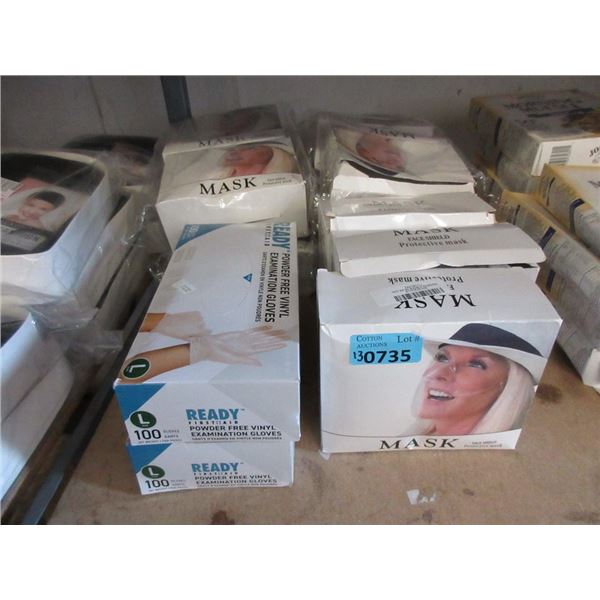 11 Face Shields and 2 Boxes of Disposable Gloves