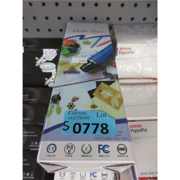 5 Homidic Hand Held Mini Heat Guns