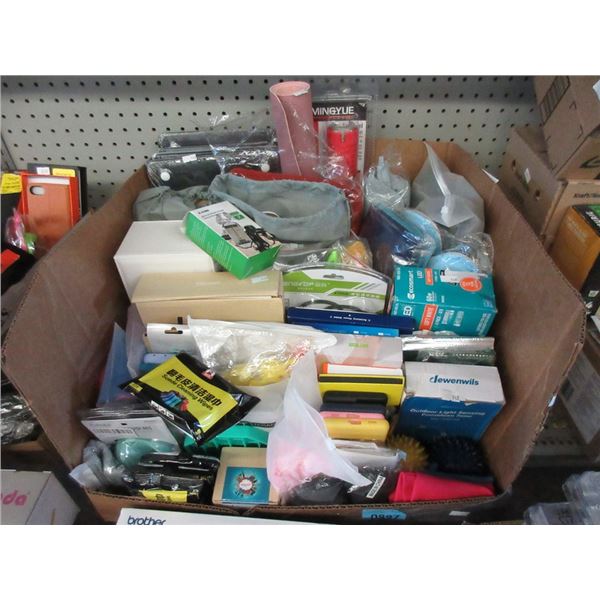 Box of Assorted Amazon Overstock Goods