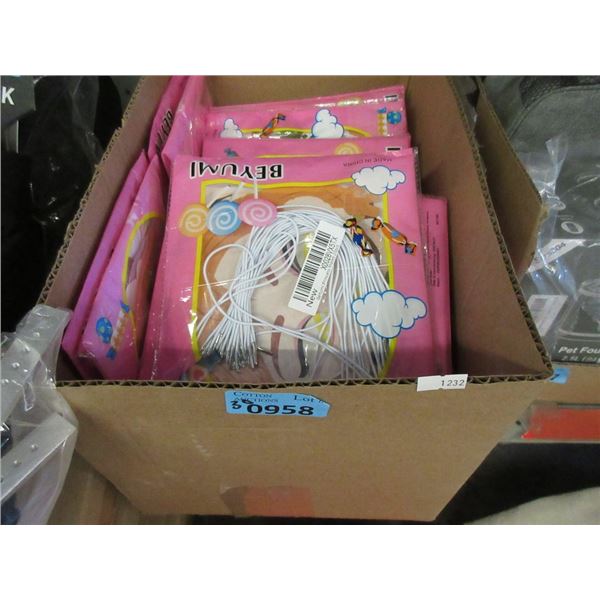 30 Packages of Children's Party Masks