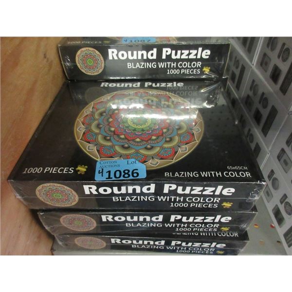 4 New 1000 Piece Round Puzzles