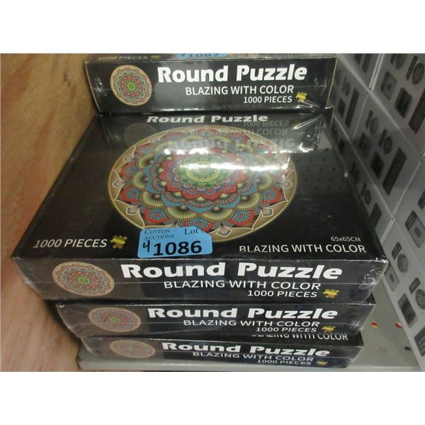 4 New 1000 Piece Round Puzzles
