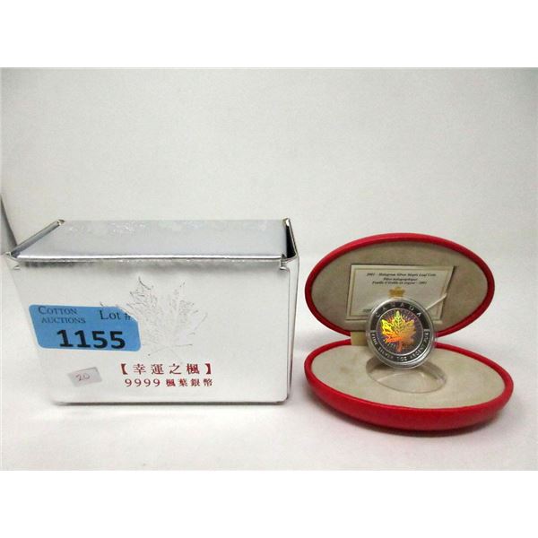 2001 Canada Fine Silver Maple Leaf Hologram Coin