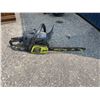 Image 1 : Poulan chain saw no chain