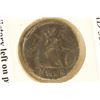 Image 2 : 330-333 A.D. COMMEMORATIVE ANCIENT COIN (FINE)
