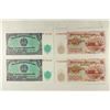 Image 2 : 4 BULGARIAN CRISP UNC NOTES, 2-5 LEV & 2-10 LEV